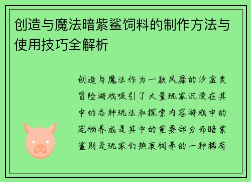 /news/5.html