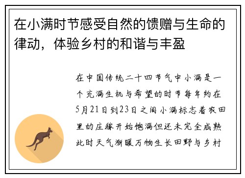 /news/8.html
